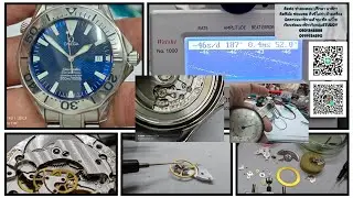FULL FIX OMEGA SEAMASTER CAL.1120 ใช้งานเป็นสิบปี เดินช้าไขแข็ง แกนใยกุด จบได้ถ้าทำเป็น