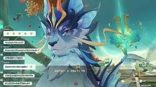 hello my name is paimon