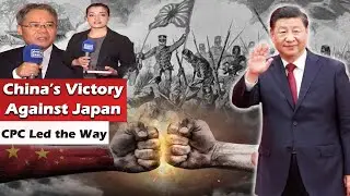 China&rsquo;s Victory & CPC&rsquo;s Leadership: A Key Turning Point in Global Anti-Fascist Struggle | SAMAA TV
