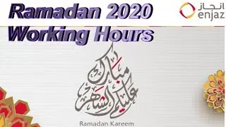 Enjaz Bank Ramadan 2020 Working Hours and Working Branches- Ramadan Timing 2020