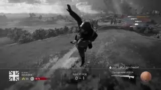 Battlefield 1 Stream highlight: Flying out the map!