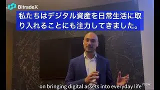 BitradeX CEO  Nikolai B. Jenkins greeting video