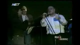 Γ.Νταλαρας.Δ.Σαββοπουλος.Ωδη στον Γεωργιο Καραισκακη