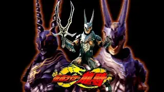 Megazelle&nbsp;(メガゼール,&nbsp;Megazēru) | Kamen Rider Ryuki PS1