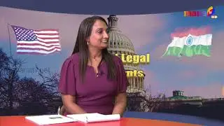 Voice of Legal Immigrants || Future of S386 || MANATV ||