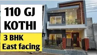 🤙~7814388271 ( 110 gj duplex house for sale East facing Sector 125 sunny enclave mohali punjab)