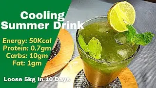 Mint Sharbat without Sugar | Summer Weight loss Drink | Summer Hydrating Drink | Fit Food Mantra