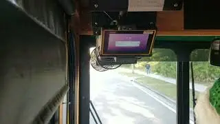 I Ride Trolley III