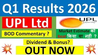 UPL Q1 results 2026 | UPL results today | UPL Share News | UPL Share latest news today