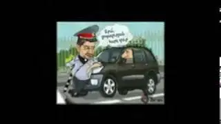 Armenian Reality
