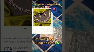 ₹115 Meesho Necklace ✨ Budget Review😍#MeeshoFinds #Under115 #BudgetJewellery #TrendingShorts #Shorts