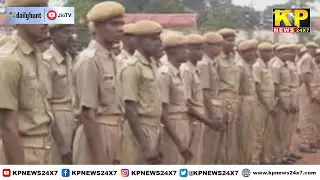 Bidar News l Physical test & interview of Home Guard on September 4.