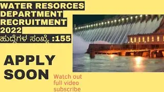 water resources department 2022 #karnataka#jobs#jobnotifications#waterresource