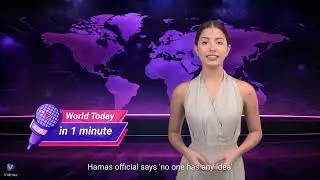 15th June 2024 - World Today in 1 Minute