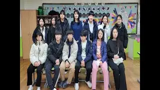 2023학년도 제 75회 산곡초등학교 졸업식