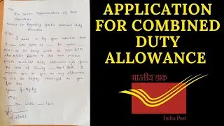 APPLICATION FOR COMBINED DUTY ALLOWANCE FOR GDS ||HOW GDS GET COMBINED DUTY ALLOWANCE@Sejal.Dishawer