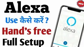 amazon alexa ko use kaise karte hain how to use amazon alexa app |Amazon Alexa set up in mobile 2025