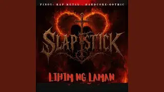 Apoy sa Balat