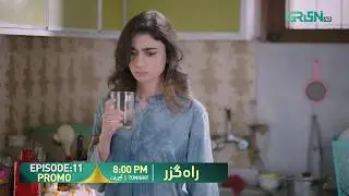 Rahguzar Episode 11 Promo | Tonight at 8:00 PM | Only on Green TV Entertainment