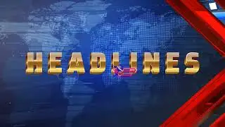 Jharkhand Breaking News Today | RIMS ACB Action | Chaibasa Elephant Attack | Baba Moti News