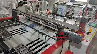 DABA Machine DBHC-TC500 Plastic Vest Bag Making Machne