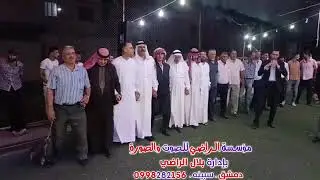 درازي قاسم الموصلي #افراح بلدة محجة