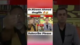 Dr.Rizwan Ahmad thuglife 🔥😂| Rizwan ahmed vs Babar mugal | funny moments | #shorts #shortvideo