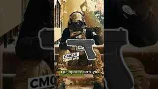 Страйкбольный пистолет KJW Ruger MK2 #airsoft #страйкбол #kjworks