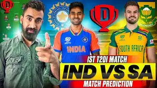IND vs SA Dream11 Team | IND vs SA Dream11 Prediction | IND vs SA Match Prediction | SA vs IND 2025|
