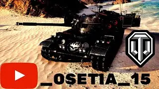 wot skills тест