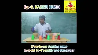 cup stacking game in social.                      you can also try it!!!