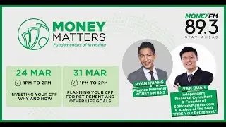Инвестирование вашего CPF: почему и как | #MoneyMatters
