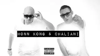 HONN KONG x CHALIANI - Гипс Картон (official audio)