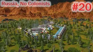 Surviving Mars - No Colonists, Core Heat Convectors