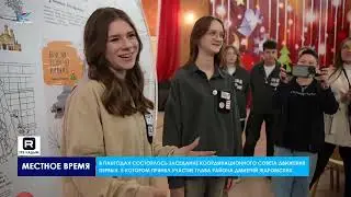 First News (December 24, 2025)