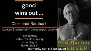 A short film with eco-fantasy elements based on Ray Bradbury's 
