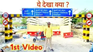 khapri metro  station  के पास  में बना   Nagpur  का  2nd नया  underpass.   #Nagpurupdate