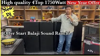 🔥 4Top High Quality Speaker | 1750 Watt Each | Powerful DJ Sound 🔥 By BalajiSoundRanchi/#djmarket