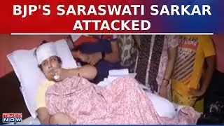 Saraswati Sarkar Allegedly Attacked By TMC Leaders; BJP Likely To Move EC If Action Is Not Taken