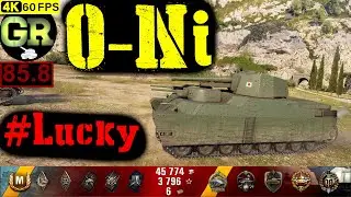 86_World of Tanks O-Ni WoT Replay - 8 Kills 4.7K DMG(Patch 1.4.0)