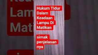 tidur dalam keadaan gelap