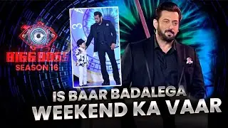 Bigg Boss 16 : Weekend Ka Vaar Will Change This Time | BB 16 Promo | Launch Event | MY LEVEL UP |