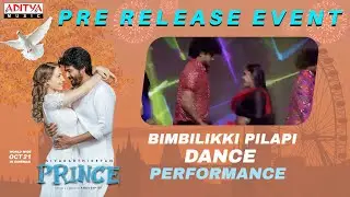 Bimbilikki Pilapi Dance Performance | Prince Pre - Release Event | Sivakarthikeyan  | Anudeep KV