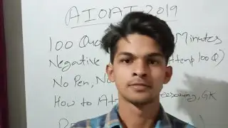 How to Qualify AIOAT 2019