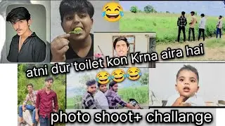 toilet 😂 + photo shoot+ challenge ✌️#uniqueteam95 #ut95 #unique95