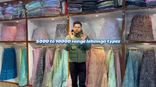 Lehenga Series Video RDR Fashion Wear  - Blog || #onlineshoppingnepal #fashion #kathmandu #clothing
