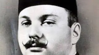 Pénzek színes világa: Farouk király aranya | Magyar Nemzeti Múzeum