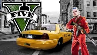 TAKSI TREBAM TE ! / GTAV LIVE #77 / Nedim