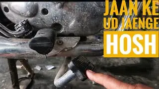 Royal Enfield classic 350 rear disc brake problem  {Monu sagar} 🥵🥵🥵