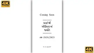 Coming Soon khodiyar jatanti Status | khodaldham status i khodal 4k WhatsApp status #khodiyarjayanti